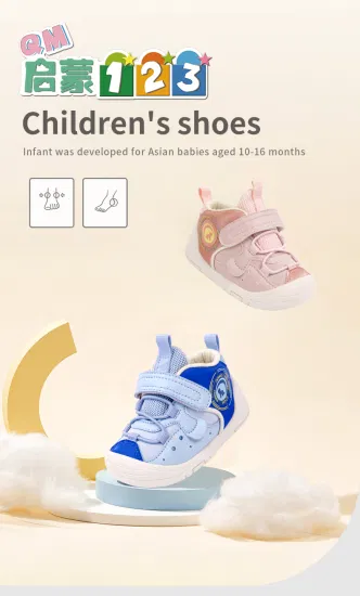 Novità Scarpe sportive per bambini Kid